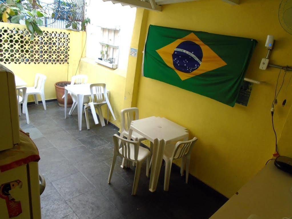Samba Green Hotel Rio de Janeiro